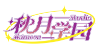 秋月学园 LOGO